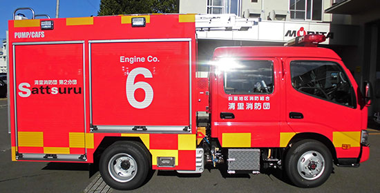 消防ポンプ自動車　CD-Ⅰ型